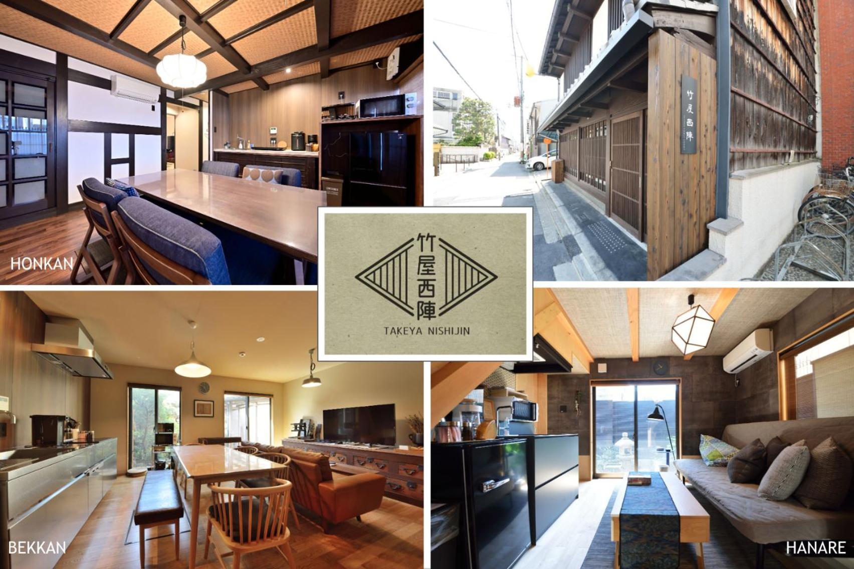 Luxury Machiya Takeya Nishijin Vila Quioto Exterior foto