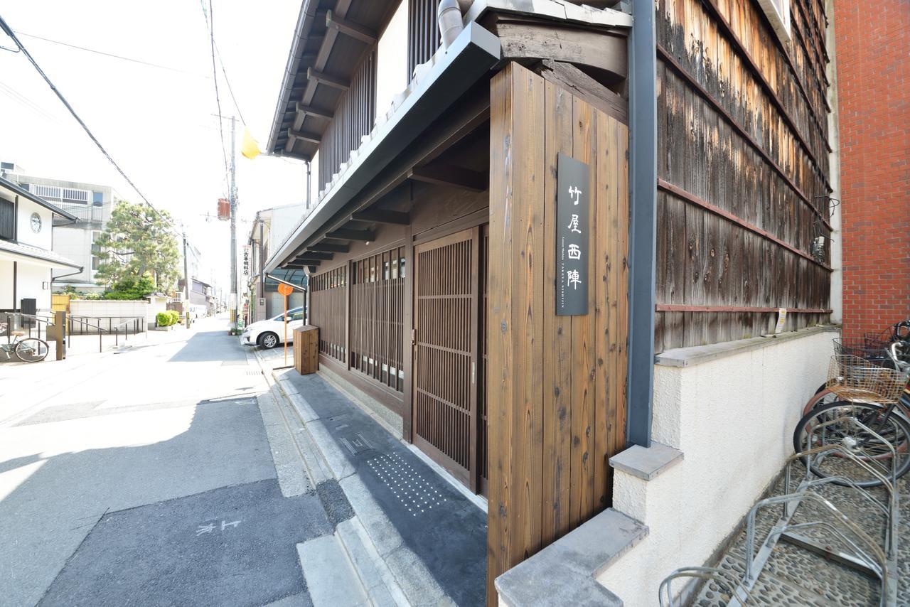 Luxury Machiya Takeya Nishijin Vila Quioto Exterior foto